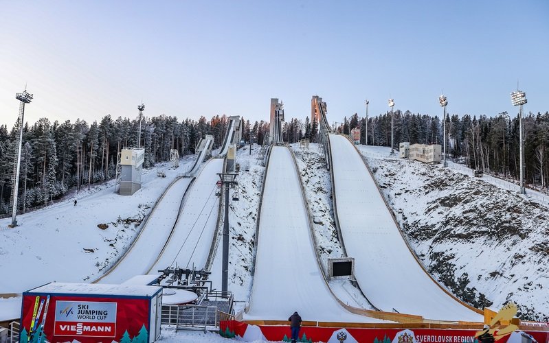 Skisprung-Weltcup 2021/22: Nizhny Tagil - Informationen und Programm