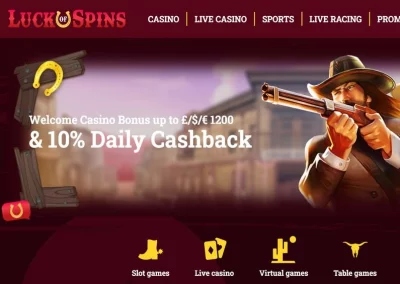 Luck Of Spins Übersicht ☑️ | 300% bis zu €1200 🔥